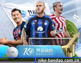 关于我们 - 体育资讯内容服务 | 2026 FIFA World Cup