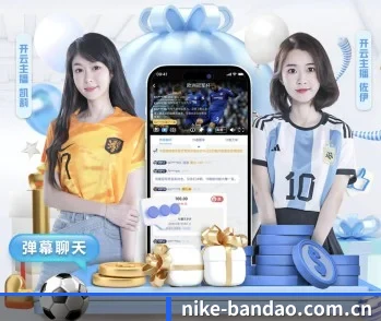 关于我们 - 体育资讯内容服务 | 2026 FIFA World Cup