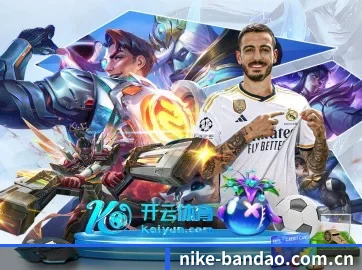 国际化进程 | 2026 FIFA World Cup